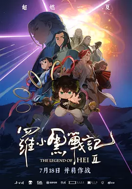 亚洲第一页在线播放